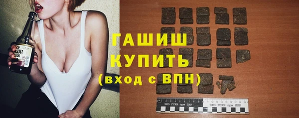 стафф Белоозёрский