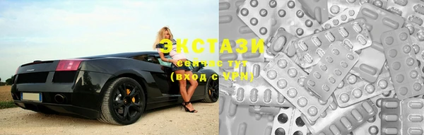 стафф Белоозёрский