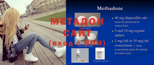 стафф Белоозёрский
