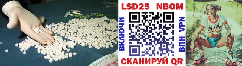 OMG ссылки  Мезень  Лсд 25 экстази ecstasy  сколько стоит 