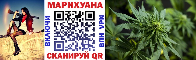 Бошки марихуана THC 21% omg зеркало Мезень